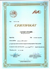 Certifikát